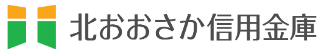 北おおさか信用金庫様 ロゴ